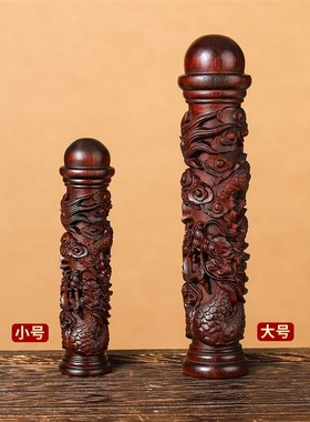紫檀盘龙柱手把件实木雕刻男士随身盘玩客厅玄关装饰文玩饰品摆件