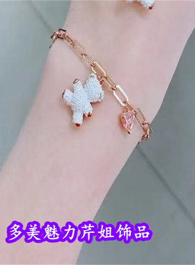 王一博同款跳动小熊项链手链耳环