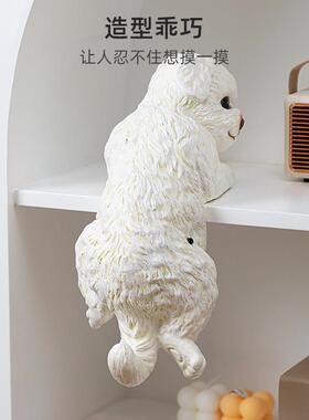 慧心巧聚感应发声摆件比熊狗儿童房客厅书柜桌面装饰入门玄关摆设