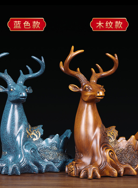 创意欧式梅鹿酒架个性工艺礼品家居电视柜酒柜客厅装饰