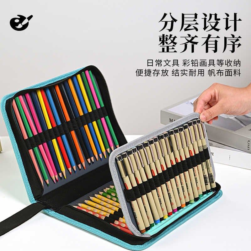 大容量彩铅丙烯马克笔钢笔记号笔绘画写生多功能儿童收纳文具笔袋,淘宝优惠券,粉丝福利购,淘宝优惠卷