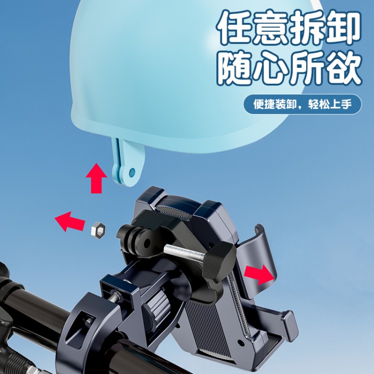 电动车手机架支架防震固定防抖山地车骑行导航单车自行车2025新款 - 图3