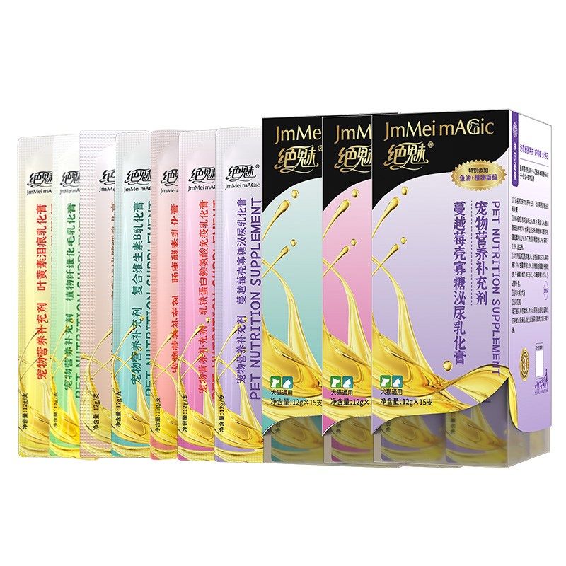 绝魅猫条零食小猫乳化鱼油猫咪补充营养猫排毛球狗狗化毛膏去泪痕,淘宝优惠券,粉丝福利购,淘宝优惠卷