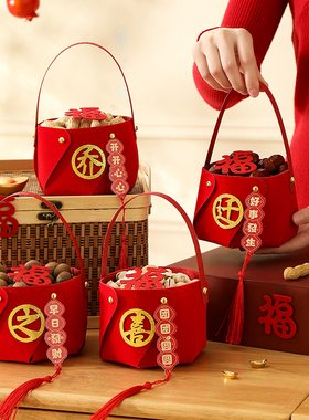 乔迁之喜装饰果盘新居布置用品