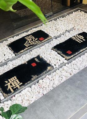 户外花园草坪铺路石彷古踏脚石房屋庭院花园文化防滑脚踏踏路石