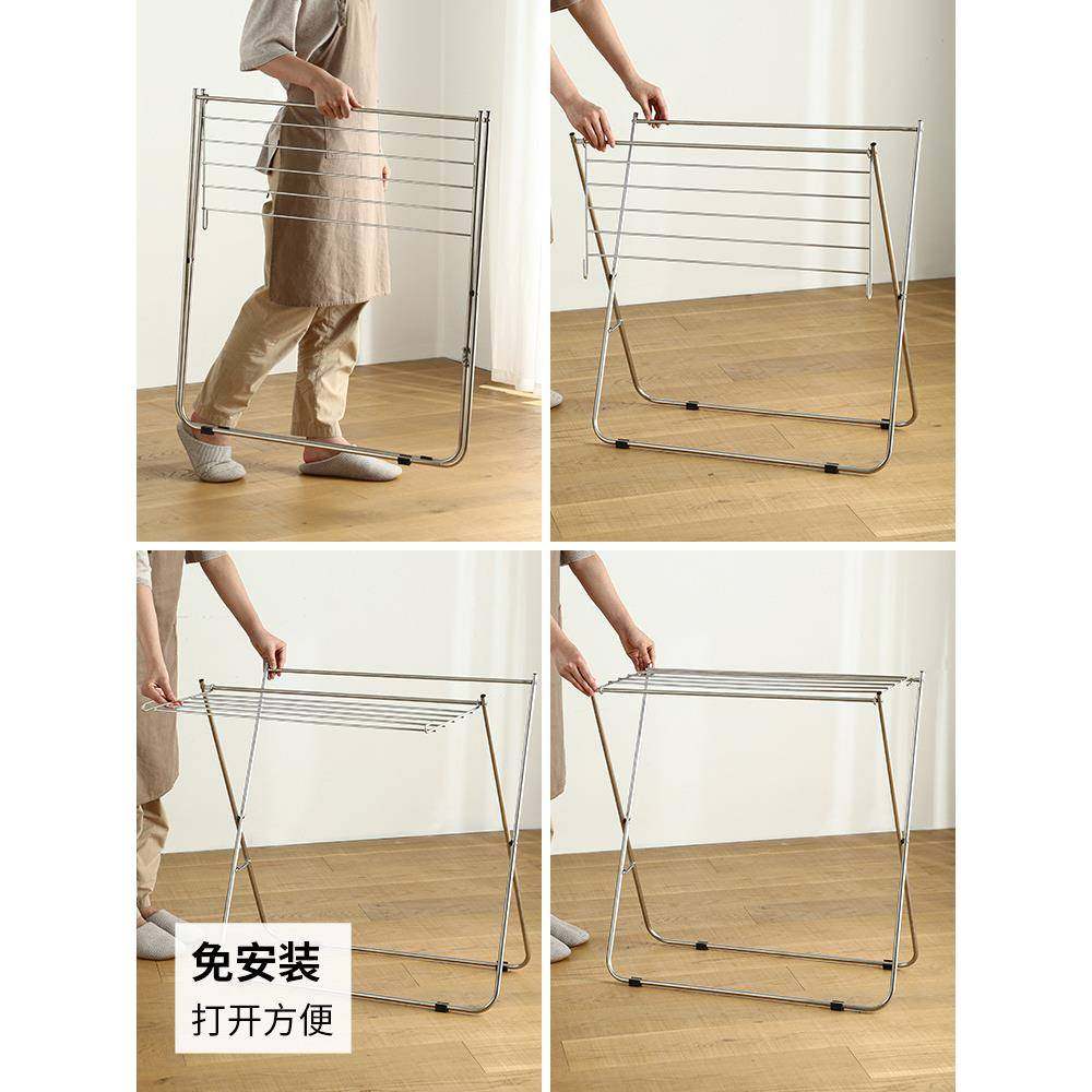 xyt304不锈钢婴儿晾衣架可折叠阳台晾晒架室内落地毛巾架浴巾架,淘宝优惠券,粉丝福利购,淘宝优惠卷