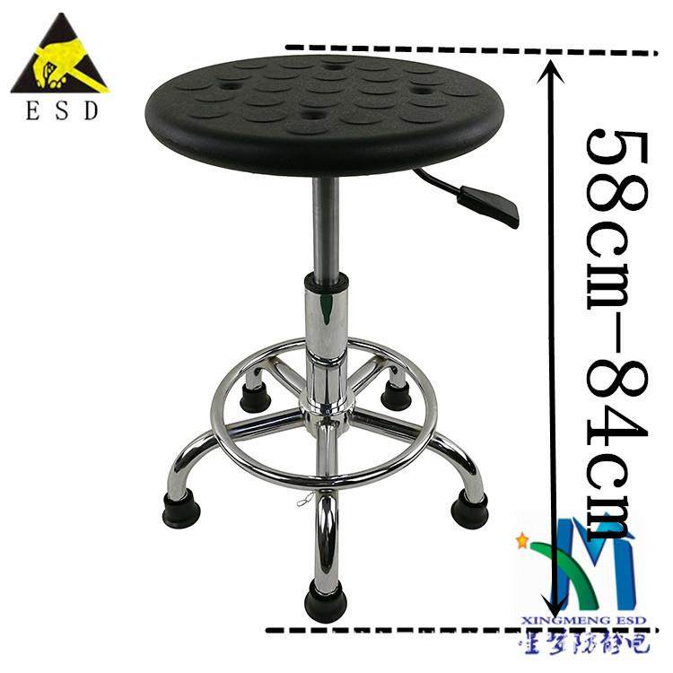 防静电皮革升降圆凳订防静电椅找东莞塘厦防静电椅,淘宝优惠券,粉丝福利购,淘宝优惠卷