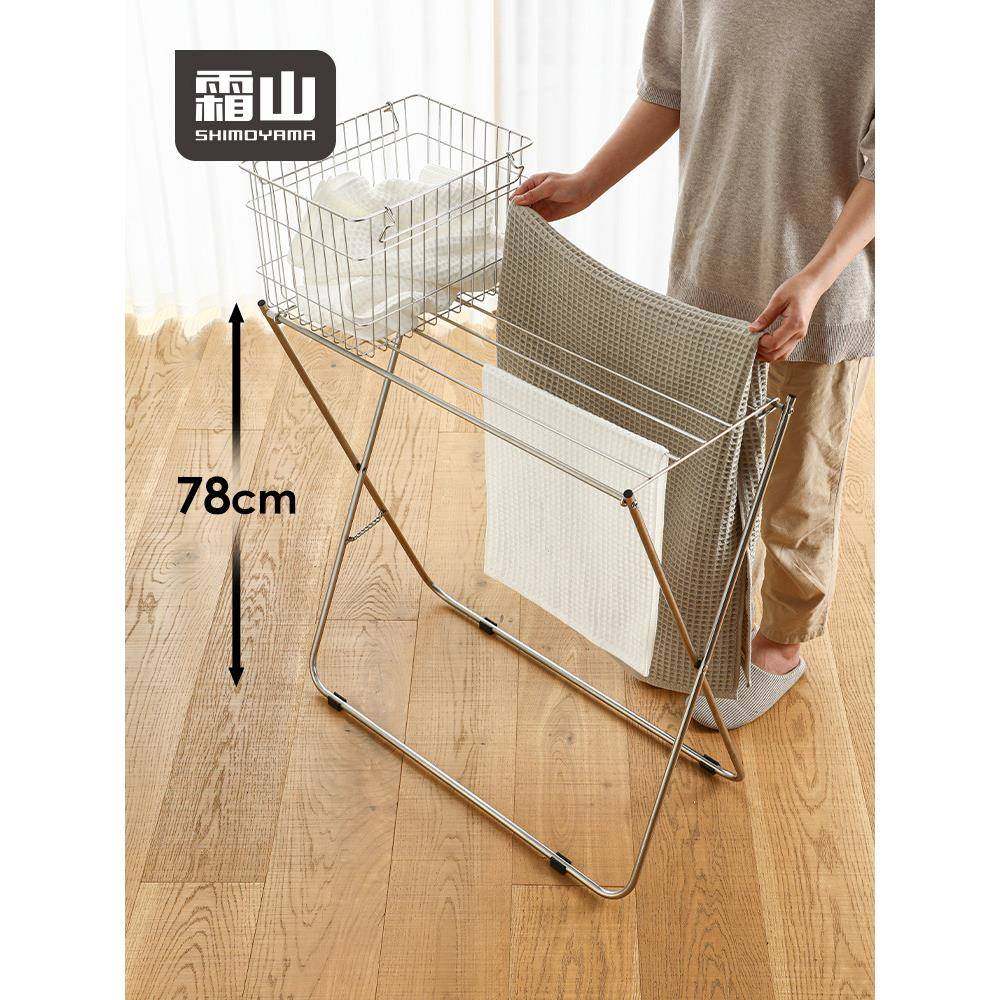 xyt304不锈钢婴儿晾衣架可折叠阳台晾晒架室内落地毛巾架浴巾架,淘宝优惠券,粉丝福利购,淘宝优惠卷