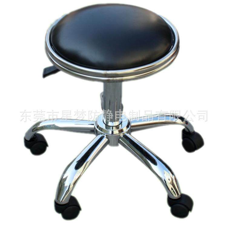 防静电皮革升降圆凳订防静电椅找东莞塘厦防静电椅,淘宝优惠券,粉丝福利购,淘宝优惠卷