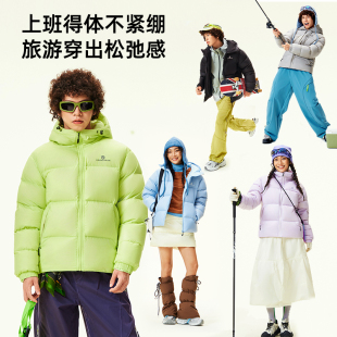 黄山羽绒服黑男女同款2025新款冬季