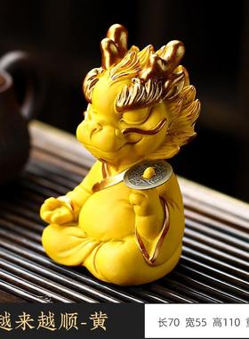 推荐神龙大师青砂石茶宠摆