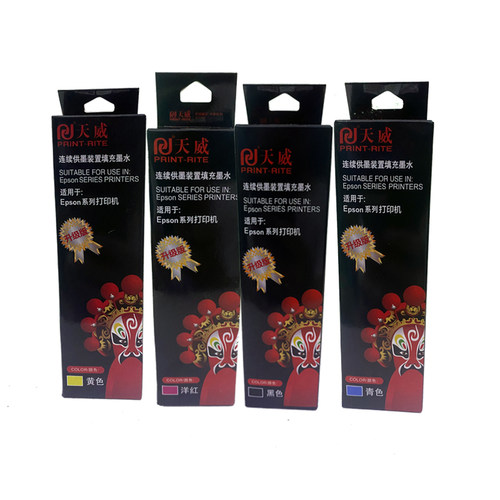 天威适用爱普生通用R330 R230 R270 R290 R1390 R210 L101 672 L360 L805 L405 L485 连供墨水套装 - 图3