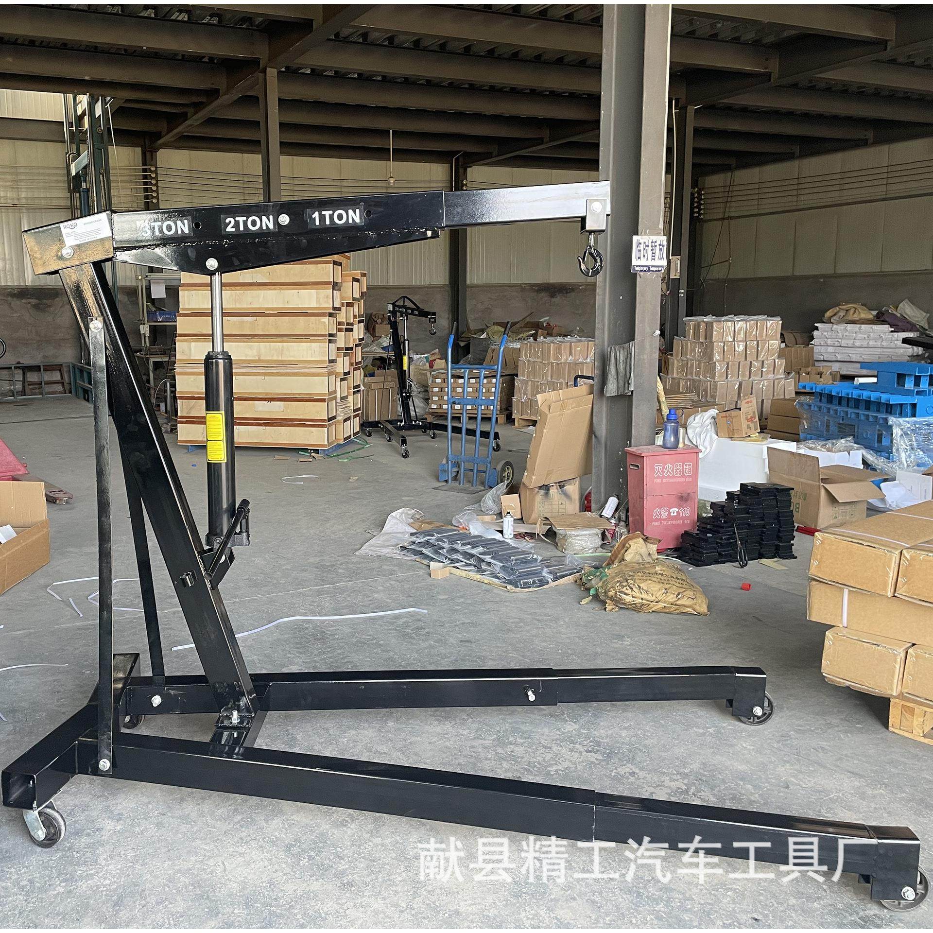 2T引擎吊机可移动折叠吊机1T汽车发动机吊架手动液压起重小型吊机,淘宝优惠券,粉丝福利购,淘宝优惠卷