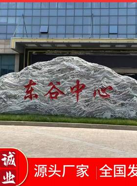 红色文化石雕人物花岗岩红军群雕纪念馆广场革命人物雕塑厂家定制