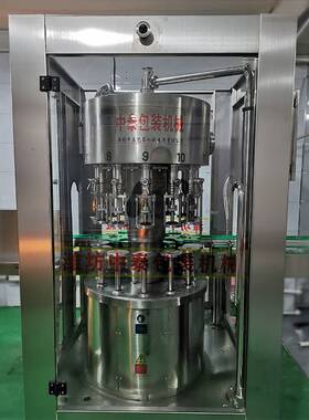 酒水灌装机 回转式负压液位恒定式白酒灌装机 厂家直供 支持定制