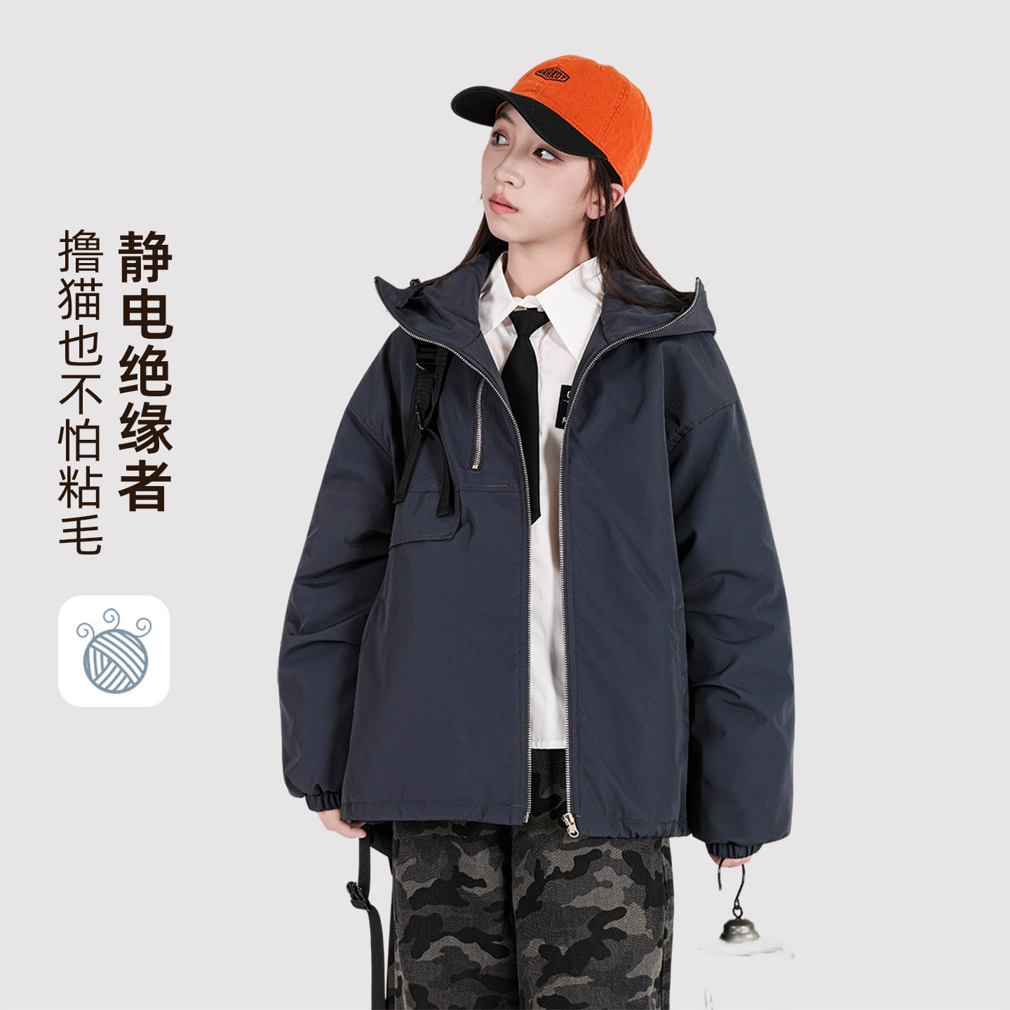 儿童女童夹棉冲锋衣2025新款女大童秋冬款加厚外套初中生女孩冬装,淘宝优惠券,粉丝福利购,淘宝优惠卷