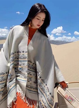 夏季空调房披肩外搭斗篷女高级感2023新款办公室午休午睡盖毯毯子