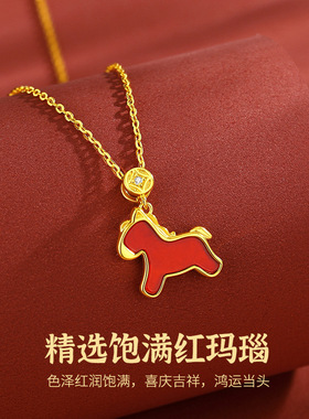 红玛瑙生肖马上有钱项链女