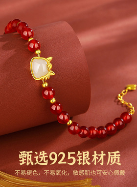 红玛瑙生肖马手串女士马年本命年