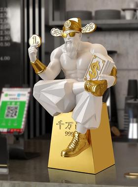 肌肉财神爷摆件家用办公室招财潮玩桌面装饰乔迁新居店铺开业礼物