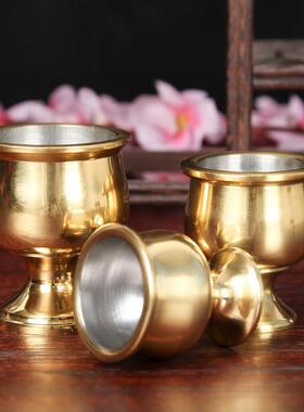 全铜家用酒杯小铜杯供奉财神观音佛前招财圣水杯供水杯供佛杯用具