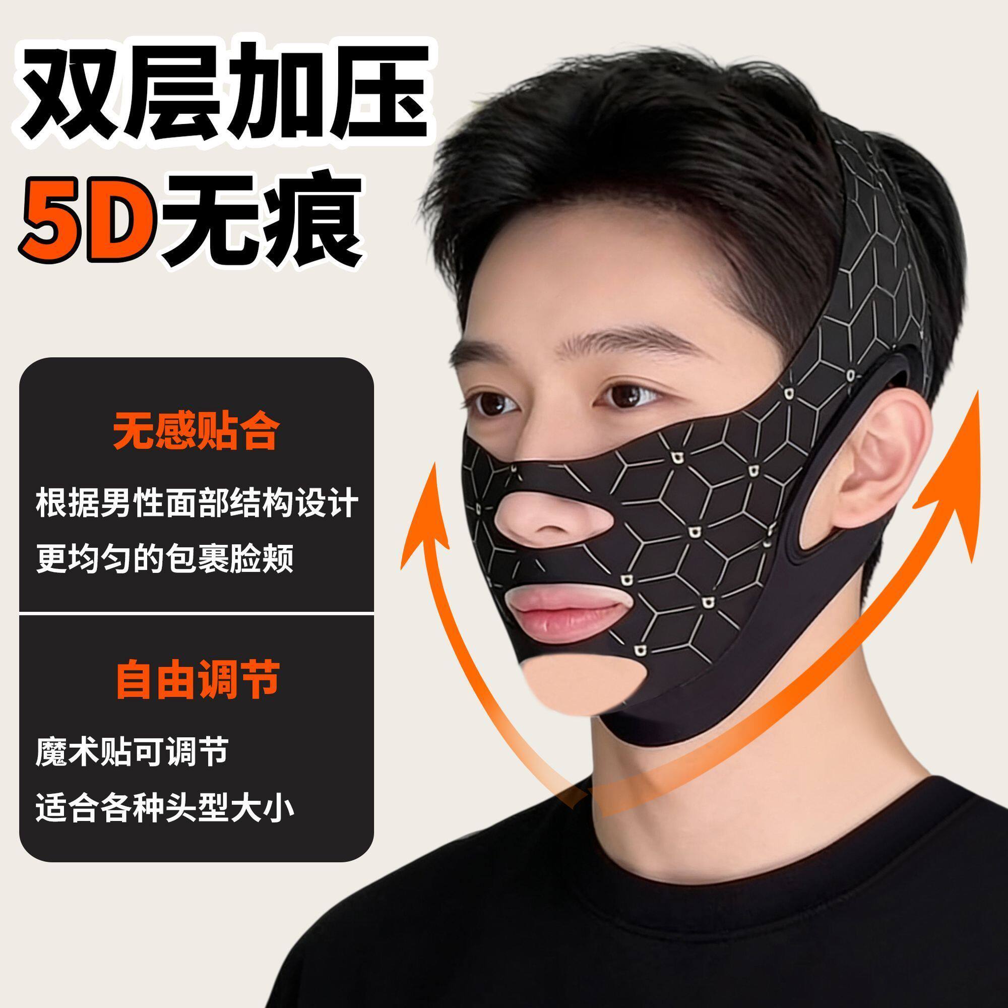 图 4