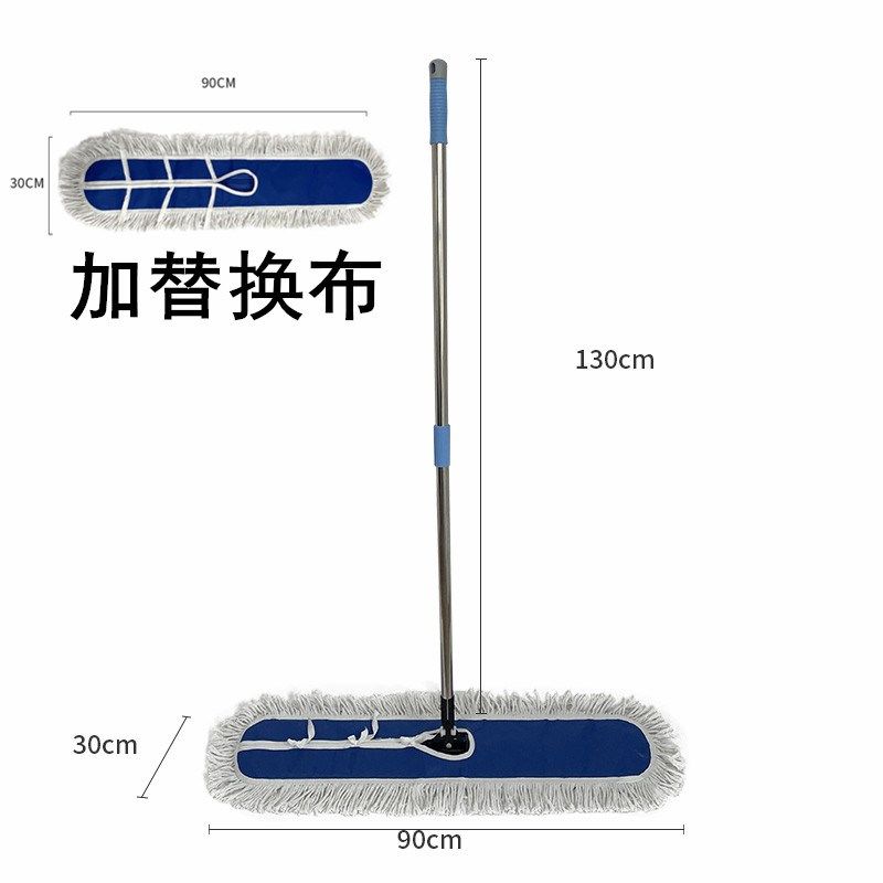 平板拖把替换布棉线套酒店地拖拖布商用尘推大号保洁排拖家用新款,淘宝优惠券,粉丝福利购,淘宝优惠卷