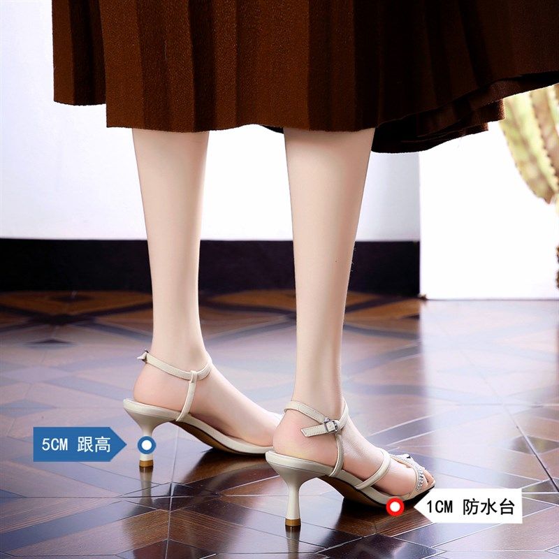 法式露趾细跟凉鞋女中跟不累脚2024年新款黑色通勤水钻方头高跟鞋,淘宝优惠券,粉丝福利购,淘宝优惠卷