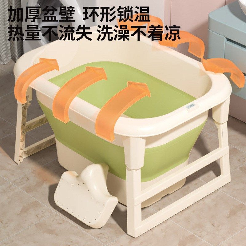 儿童泡澡桶折叠秋冬天宝宝浴桶浴盆小孩可坐家用洗澡桶婴儿松之禾,淘宝优惠券,粉丝福利购,淘宝优惠卷