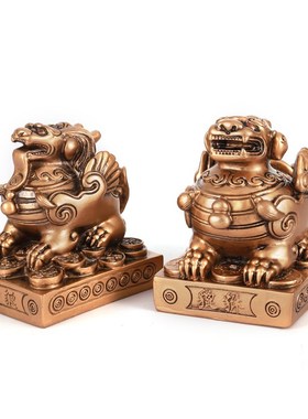 貔貅摆件一对招财家居客厅酒柜办公室桌摆设皮丘T店铺开业装饰礼
