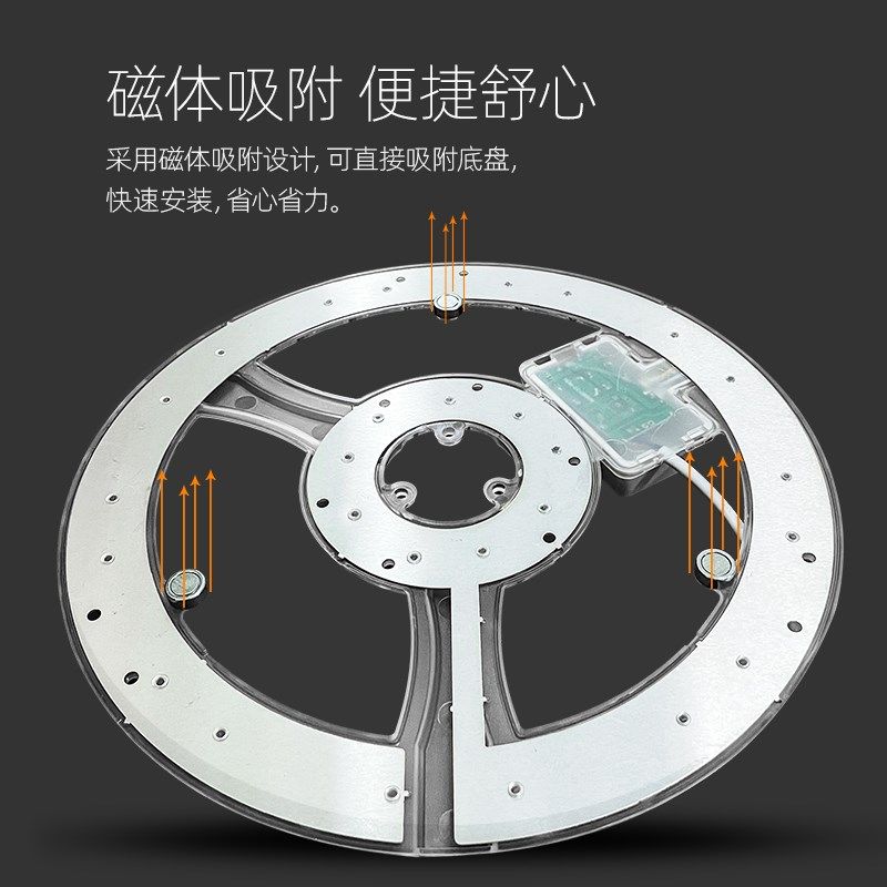 暖光led灯盘吸顶灯芯光源灯板替换灯管36W60W80W单色暖黄光模组,淘宝优惠券,粉丝福利购,淘宝优惠卷