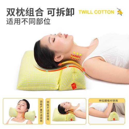 荞麦颈椎枕头连体枕护颈椎助睡眠三角枕成人硬荞麦壳枕可拆卸枕C& - 图0