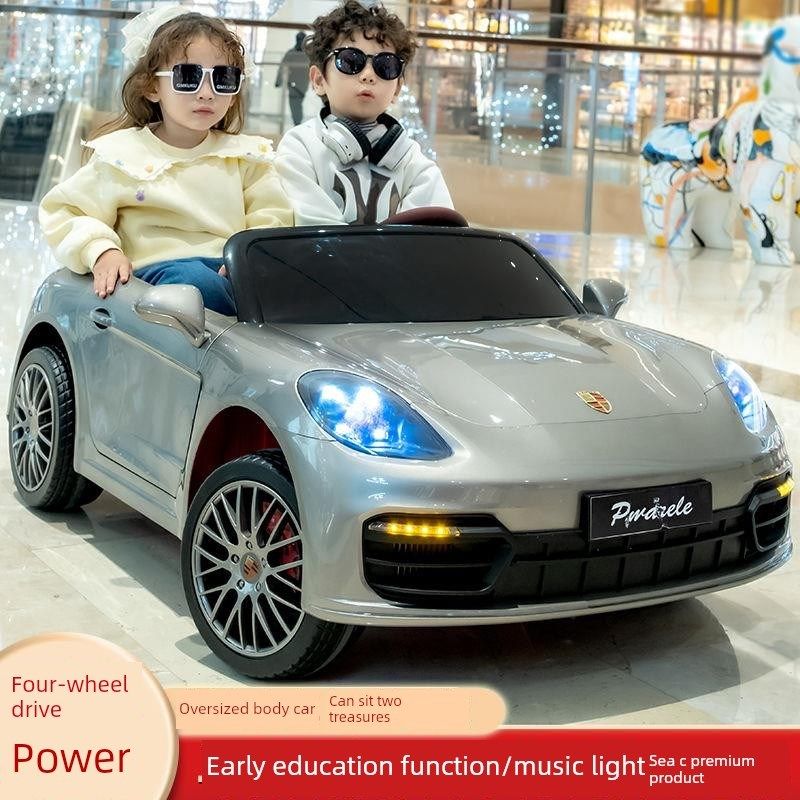 儿童电动车可坐大人男女小孩玩具车跑车双人双座超大号童车可充电,淘宝优惠券,粉丝福利购,淘宝优惠卷