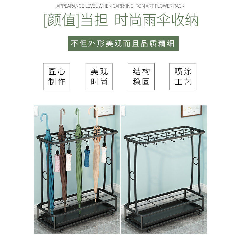 雨伞架公用酒店 大堂家用伞筒雨伞桶铁艺收纳桶落地式放伞架子g,淘宝优惠券,粉丝福利购,淘宝优惠卷