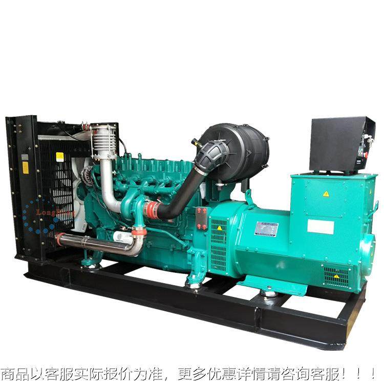 2DEX00组kw柴油发电机大型架开静音备用电200kva发电源机380厂家,淘宝优惠券,粉丝福利购,淘宝优惠卷