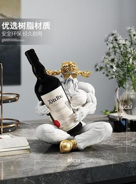 肌肉财神爷红酒架摆件客厅玄关餐边柜酒柜酒托装饰品乔迁新居礼物