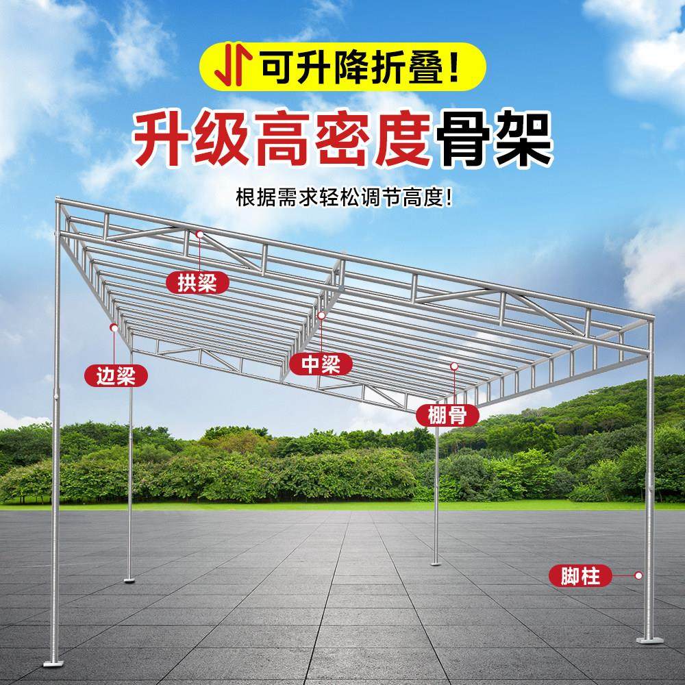 斜面雨棚帐篷商布铺外门店档口户遮阳摊棚摆地门头防hxmzp022雨帐,淘宝优惠券,粉丝福利购,淘宝优惠卷