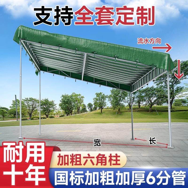 斜面雨棚帐篷商布铺外门店档口户遮阳摊棚摆地门头防hxmzp022雨帐,淘宝优惠券,粉丝福利购,淘宝优惠卷