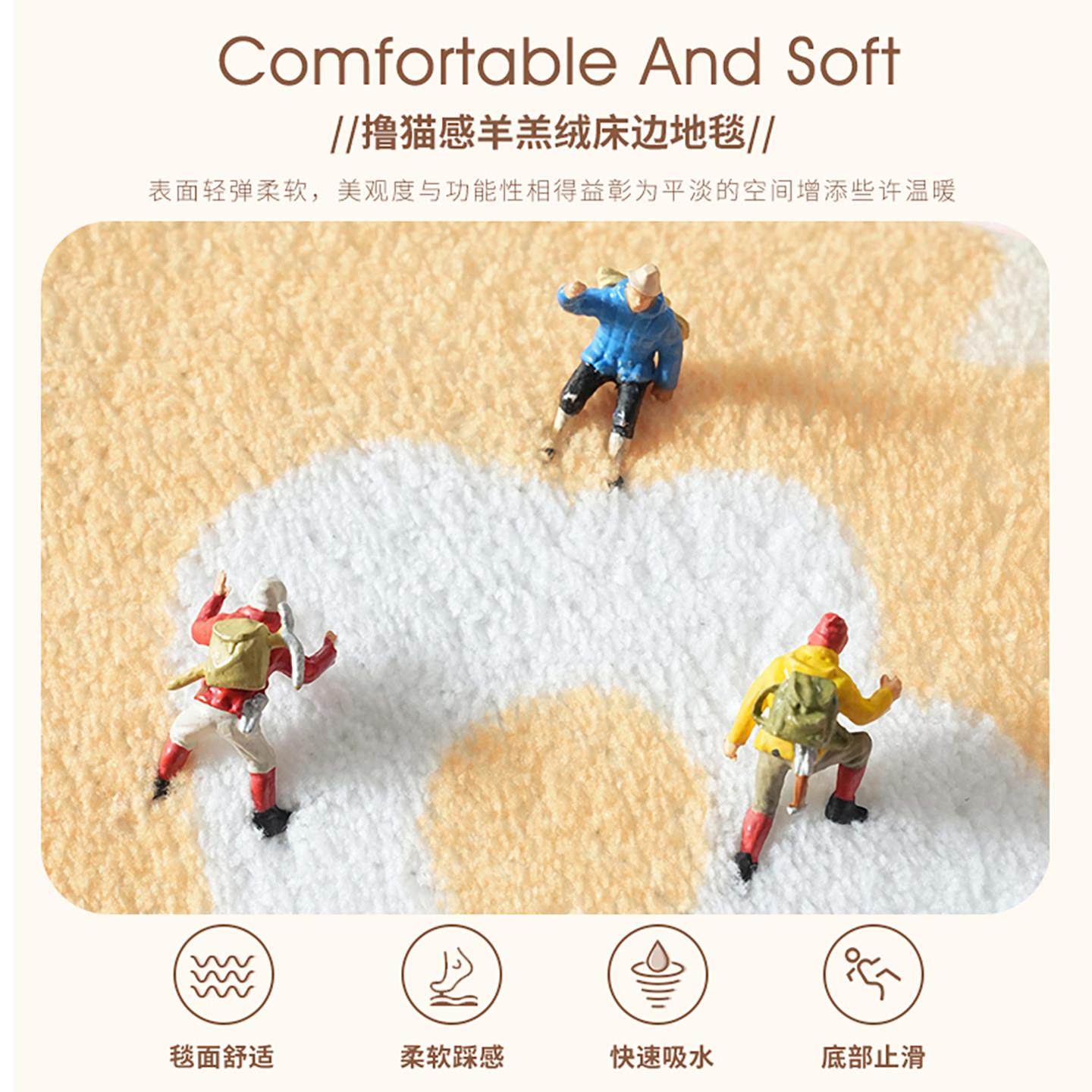 新款星星人床边地毯025厅茶免几毯卧室地垫家2用洗隔音客飘MY9565,淘宝优惠券,粉丝福利购,淘宝优惠卷