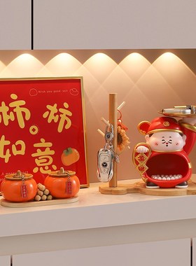 喜庆财神摆件玄关钥匙收纳客厅桌面新年招财装饰搬家乔迁新居礼物