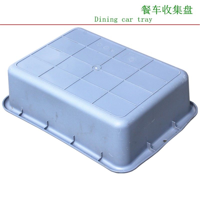 加厚塑料餐具收集整理盆餐车碗碟家私收集盆清洁收纳盘傢俬下栏盆,淘宝优惠券,粉丝福利购,淘宝优惠卷