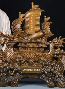 一帆风顺航海饰品实木客厅办公桌面装饰公司开业乔迁礼品高端