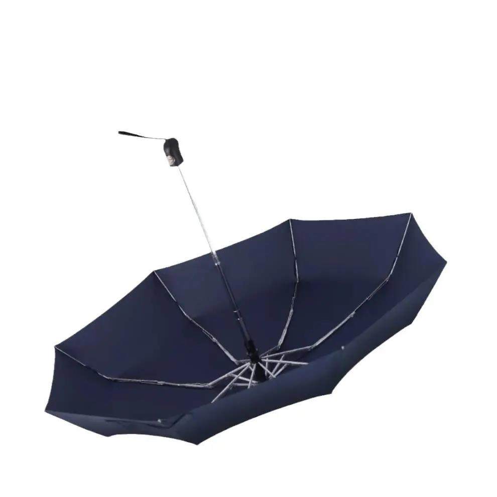 全自动五折伞八骨伞超小全自动轻便折叠晴雨单人全自动伞遮阳伞罩,淘宝优惠券,粉丝福利购,淘宝优惠卷