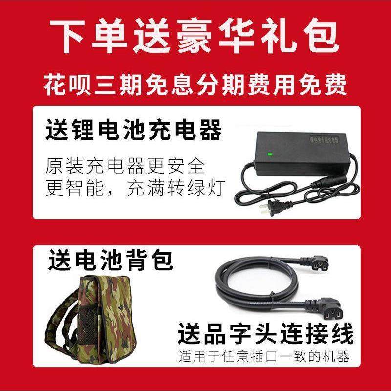 24V48V60V锂电池割草机绿篱机采茶机水泵电锯园林工具背负式电瓶,淘宝优惠券,粉丝福利购,淘宝优惠卷