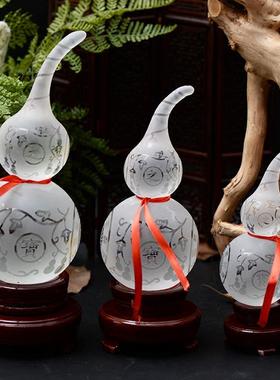 特价大小号白水晶葫芦摆件吉祥物纳福门对门家居客厅玄关装饰品