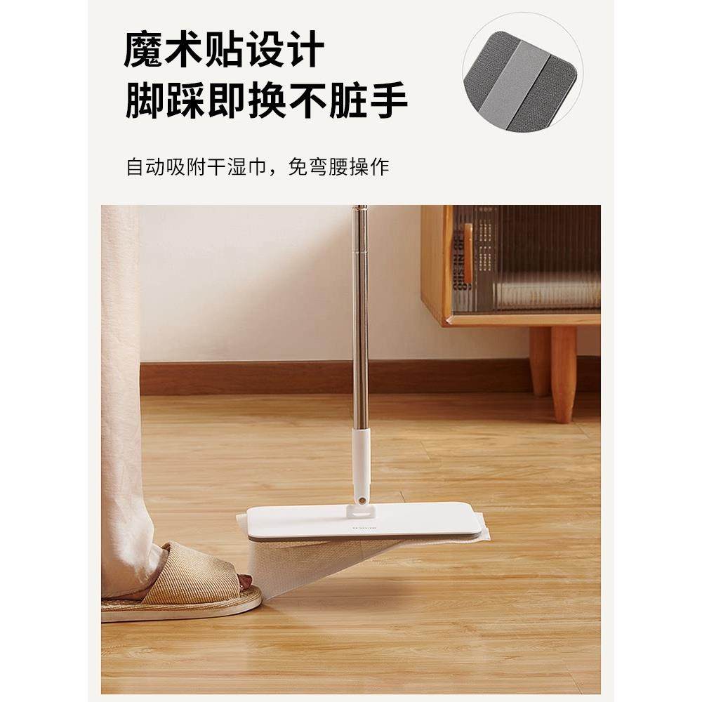 平板拖把静电除尘懒人拖地布免手洗干湿两用无水痕家用可旋转墩布,淘宝优惠券,粉丝福利购,淘宝优惠卷