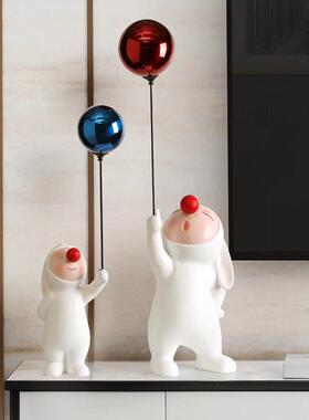 气球兔子电视柜旁两边摆件客厅创意玄关家居装饰品家里摆设高级感