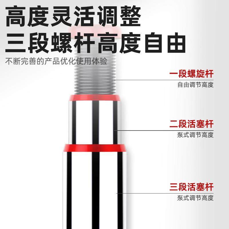 HUGO立式液压千斤顶大吨位汽车轿车用车载换胎工具加长双节千金顶,淘宝优惠券,粉丝福利购,淘宝优惠卷