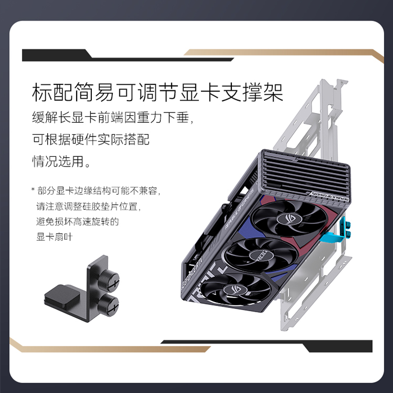 Qiao Sibo D31/41/32PRO desktop small computer case glass side transparent MATX back plug 240 water-cooled TypeC