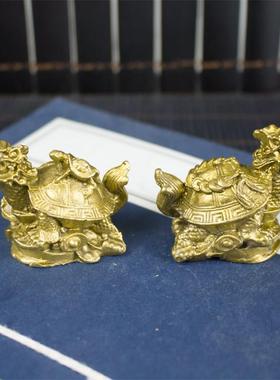 采购产品纯铜龙头龟饰，龟背小龙饰，龟背小龟饰，龟背铜钱饰，客